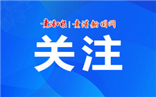 【新春走基层】春节订单忙不停 就近就业富乡邻