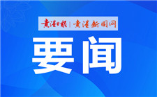 朱会东走访看望干部职工代表
